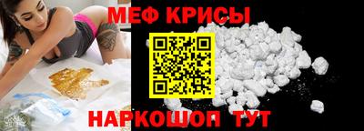 альфа пвп VHQ Чапаевск