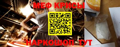 альфа пвп VHQ Чапаевск