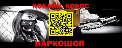 альфа пвп VHQ Чапаевск