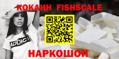 меф VHQ Чебаркуль