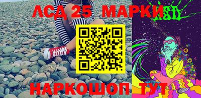 альфа пвп VHQ Чапаевск