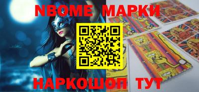 меф VHQ Чебаркуль
