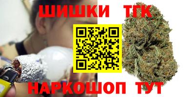 COCAINE Чебоксары