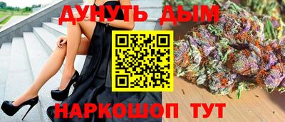 альфа пвп VHQ Чапаевск