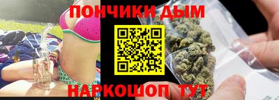 альфа пвп VHQ Чапаевск