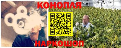 COCAINE Чебоксары