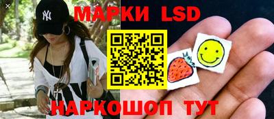 меф VHQ Чебаркуль