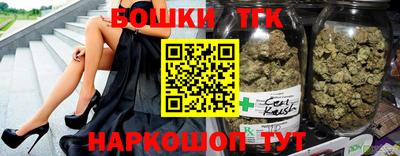 меф VHQ Чебаркуль