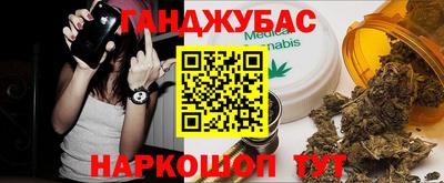 альфа пвп VHQ Чапаевск