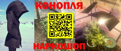 COCAINE Чебоксары