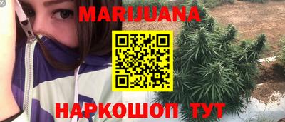 альфа пвп VHQ Чапаевск