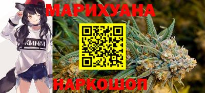 меф VHQ Чебаркуль