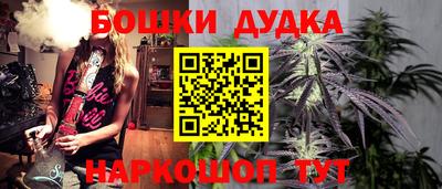 COCAINE Чебоксары
