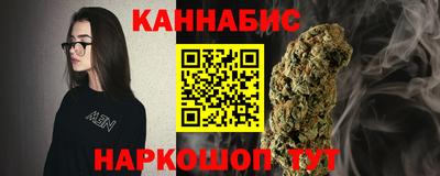 альфа пвп VHQ Чапаевск