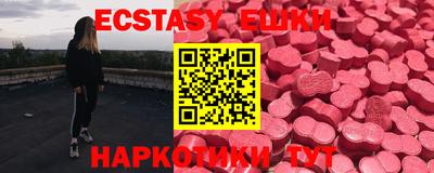 COCAINE Чебоксары