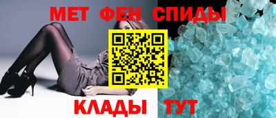 COCAINE Чебоксары