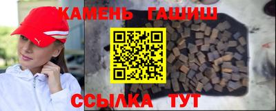 COCAINE Чебоксары
