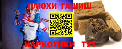 COCAINE Чебоксары